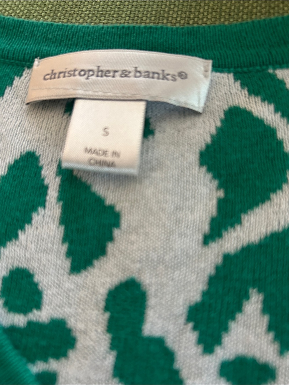 Christopher & Banks Green and Cream Animal-Print V-Neck Cardigan 100 cotton - Picture 2 of 5